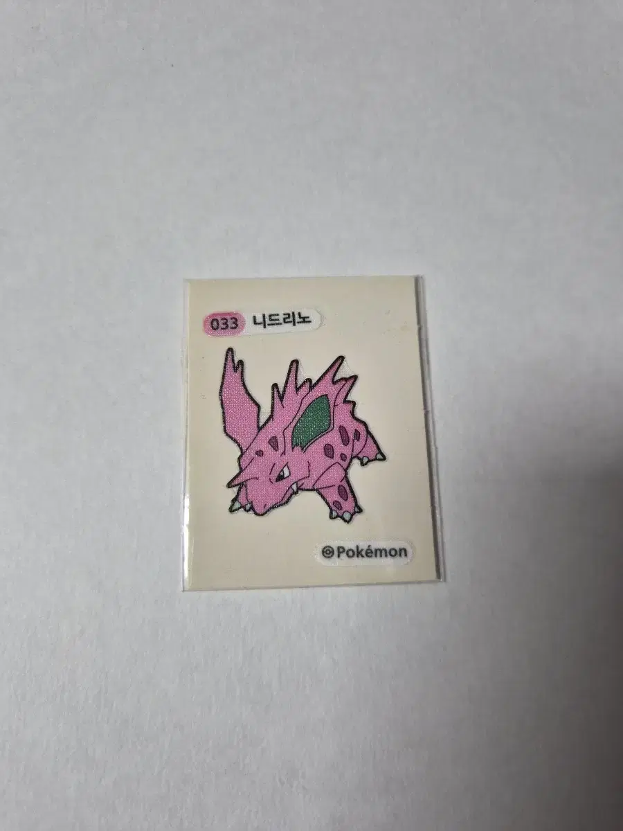 https://media.bunjang.co.kr/product/418587536_1_1783441959_w{res}.jpg